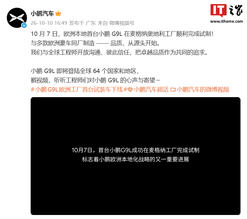 20 11月 - c7娱乐2